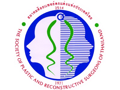 ศัลยแพทย์ตกแต่งผู้เชี่่ยวชาญเฉพาะทาง